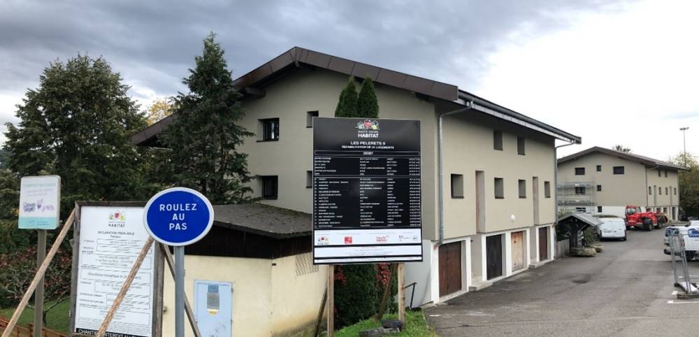 GROISY (74570) , LES PELERETS IIO